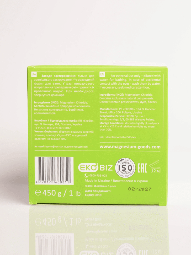 Grüne Ekobiz Magnesiumchlorid-Badesalz-Verpackung, 450 g, mit Zutatenliste und Anwendungshinweisen auf Englisch und Ukrainisch